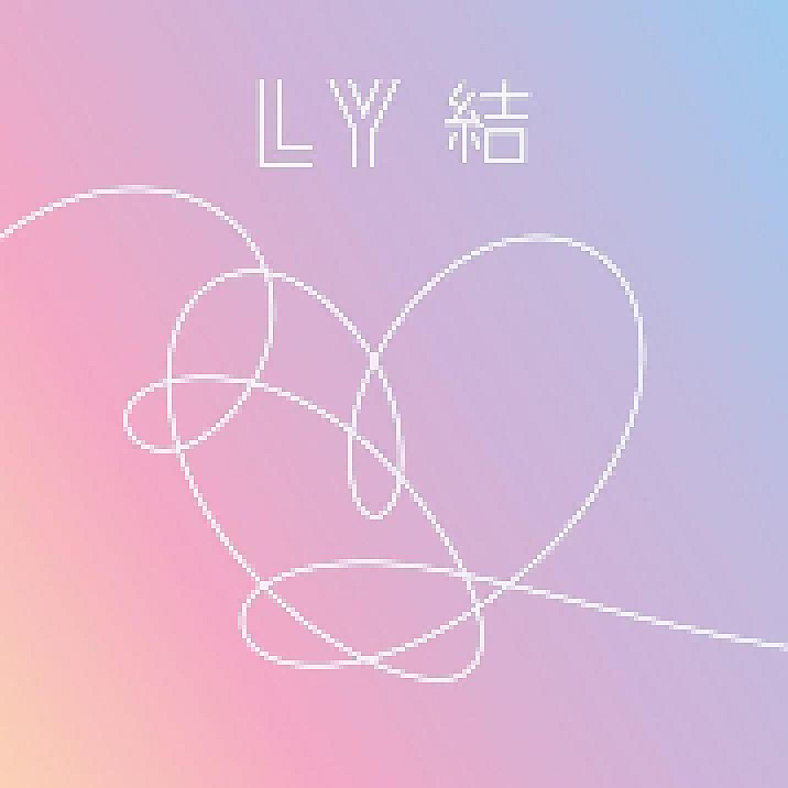 LY: Answer Theme
